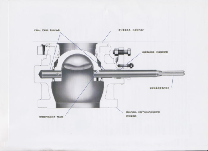 3E53DA04-8867-48ae-9F5D-22D865DBCC0C.png